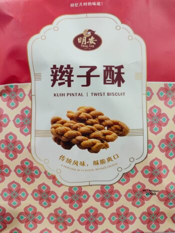 Ming Ang Twister Snack
