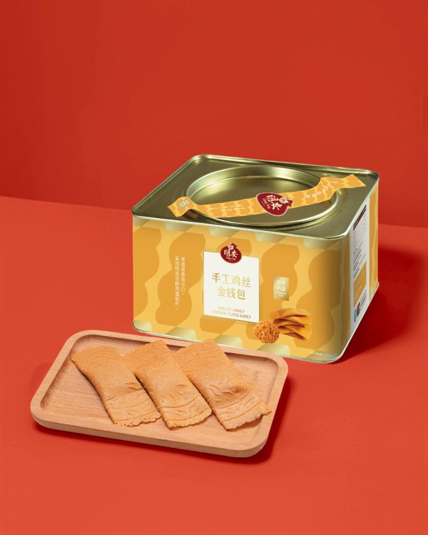 WhatsApp Image 2026-01-08 at 1.51.18 PM